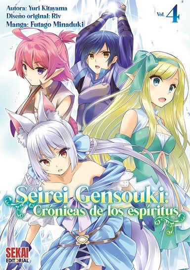 MANGA SEIREI GENSOUKI: CRONICAS DE LOS ESPÍRITUS TOMO 04