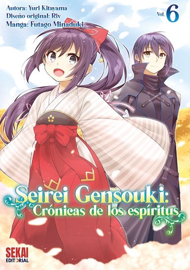 MANGA SEIREI GENSOUKI: CRONICAS DE LOS ESPÍRITUS TOMO 06