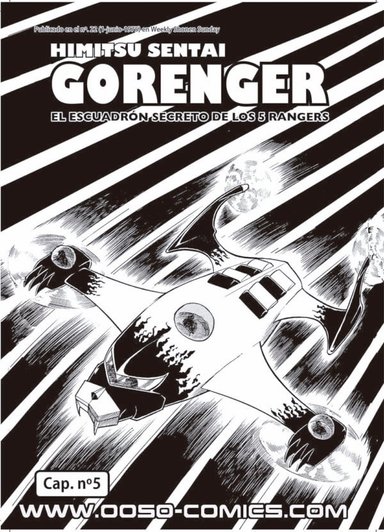 MANGA GORENGER - 2