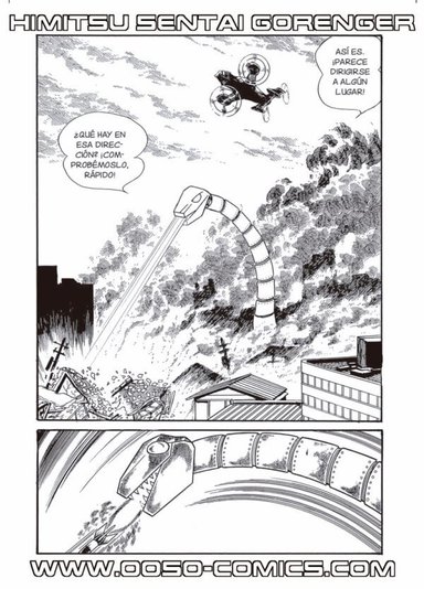 MANGA GORENGER - 3