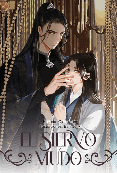 MANHWA EL SIERVO MUDO VOL 01