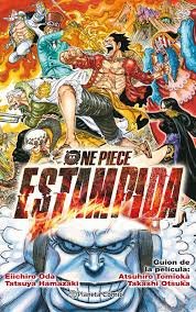 NOVELA ONE PIECE ESTAMPIDA