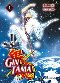 MANGA GINTAMA TOMO 01