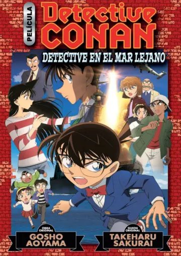 MANGA DETECTIVE CONAN 
DETECTIVE EN EL MAR LEJANO N°03