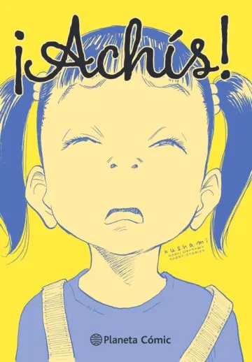 MANGA ¡ACHÍS! 
HISTORIAS CORTAS DE NAOKI URUSAWA