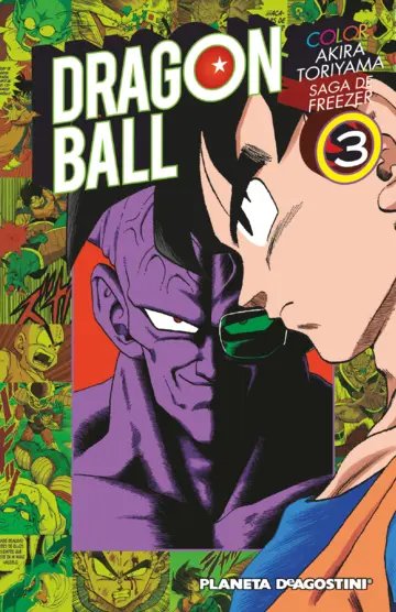 MANGA COLOR DRAGON BALL FREEZER TOMO 03 - 1
