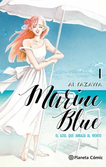 MANGA SHOJO MARINE BLUE TOMO 01