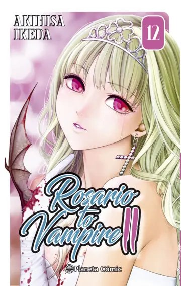MANGA ROSARIO TO VAMPIRE 2 TOMO 012