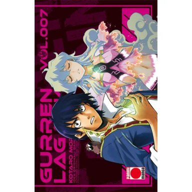 MANGA GURREN LAGANN TOMO 07