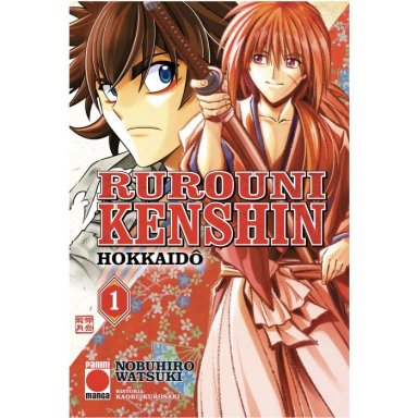 MANGA RUROUNI KENSHIN: HOKKAIDÓ TOMO 01