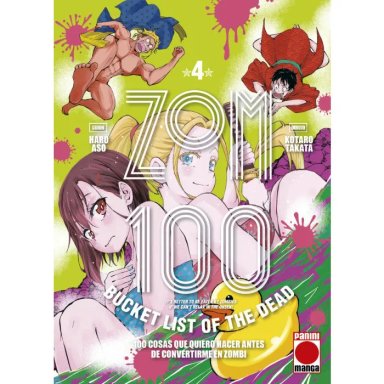 MANGA ZOM 100 TOMO 04