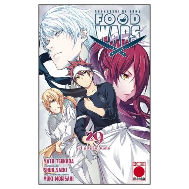 MANGA FOOD WARS 
SHOKUGEKI NO SOMA TOMO 29 - 1