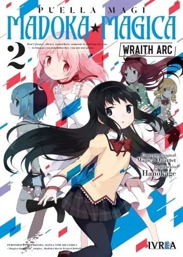 MANGA MADOKA MAGICA WRAITH ARC