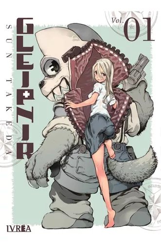 MANGA GLEIPNIR TOMO 01