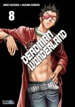 MANGA DEADMAN WONDERLAND TOMO 08