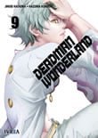 MANGA DEADMAN WONDERLAND TOMO 09