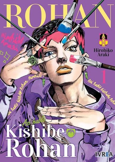 MANGA ASÍ HABLÓ KISHIBE ROHAN 
TOMO 01