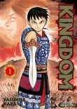 MANGA KINGDOM TOMO 01
