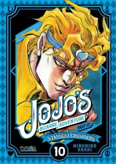 MANGA JOJO'S BIZARRE ADVENTURE
PARTE 3 STARDUST CRUSADERS TOMO 10