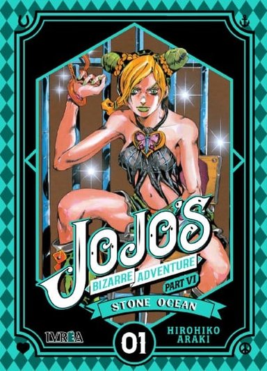 MANGA JOJO'S BIZARRE ADVENTURE
PARTE 6 STONE OCEAN TOMO 01