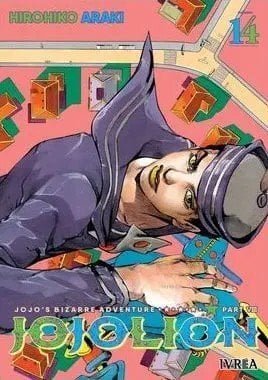 MANGA JOJO'S BIZARRE ADVENTURE
PARTE 8 JOJOLION TOMO 14