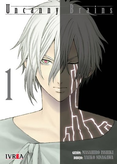 MANGA UNCANNY BRAINS TOMO 01