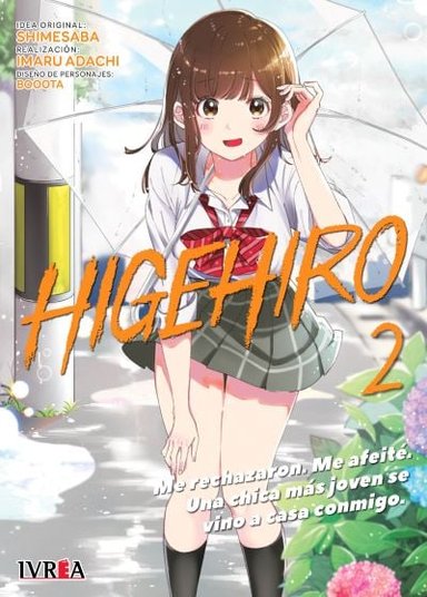 MANGA HIGEHIRO TOMO 02