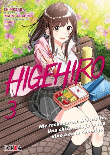 MANGA HIGEHIRO TOMO 03
