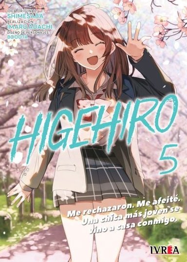 MANGA HIGEHIRO TOMO 05