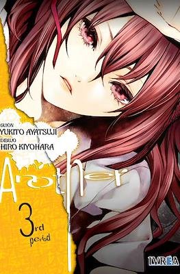 MANGA ANOTHER TOMO 03