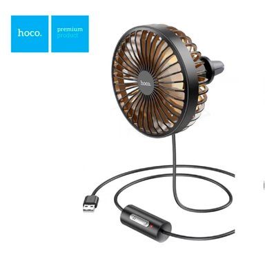 VENTILADOR AUTO HOCO ZP2 3 NIVELES