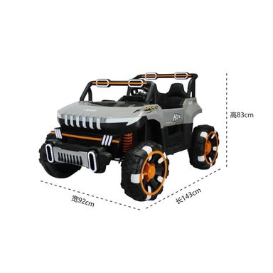CARRO A BATERÍA DEMOLEDOR 4X4 NIÑOS 12V - 2