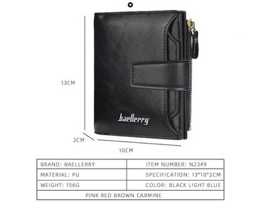 BILLETERA MARRÓN BAELLERRY