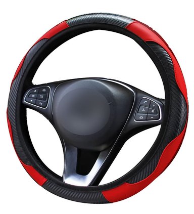 CASE PROTECTOR FUNDA CUBRE VOLANTE FORRO TIMÓN UNIVERSAL