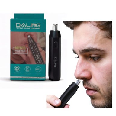 TRIMMER INALÁMBRICA RECARGABLE CORTADOR RASURADOR BELLO NASAL NARIZ UNISEX