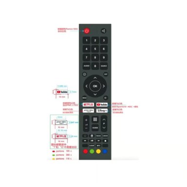 TELEVISOR INNOS 32 SMART TV ANDROID TV HD LED - S3201KU - 4