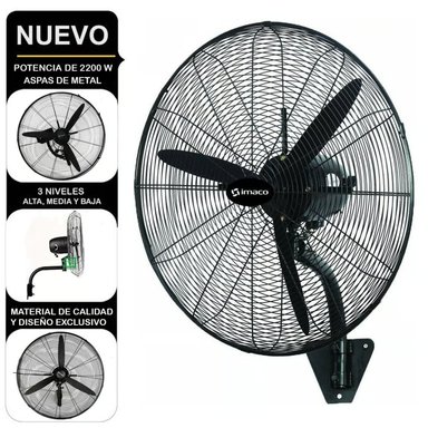 VENTILADOR IMACO DE PARED SEMI-INDUSTRIAL DE 220W - WF2630