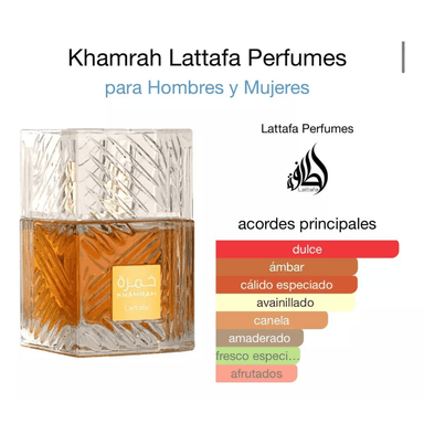PERFUME KHAMRAH DE LATTAFA EAU DE PARFUM 100 ML UNISEX - 3