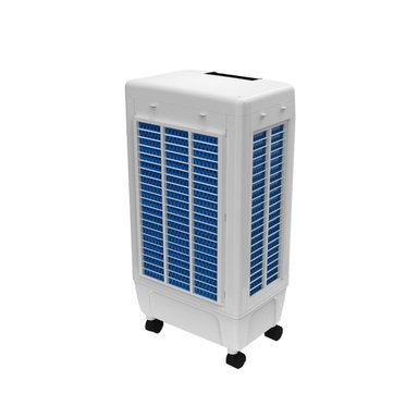 RAPIFRESCO ULTRA COOL PRO 20L SOLRAP002 ENFRIADOR PORTÁTIL DE ALTA EFICIENCIA