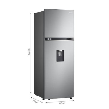 REFRIGERADORA LG GT33WPP 334L PLATEADO - 2
