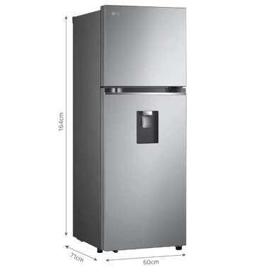 REFRIGERADORA LG 314L GT31WPP PLATEADO NO FROST - 2