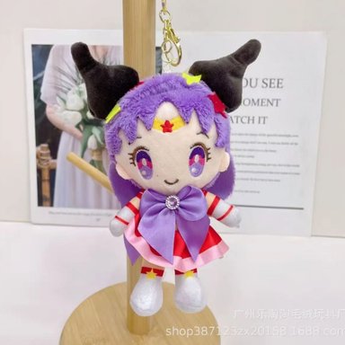 LLAVERO PELUCHE SAILOR MOON 16CM