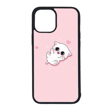 FUNDA PROTECTOR CASE PARA IPHONE 12 PRO MAX - 1