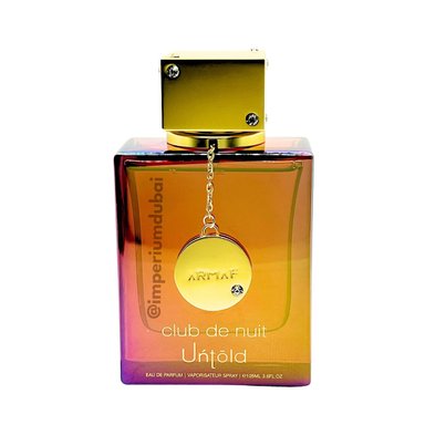 ARMAF ODYSSEY UNTOLD EDP 100ML - 2