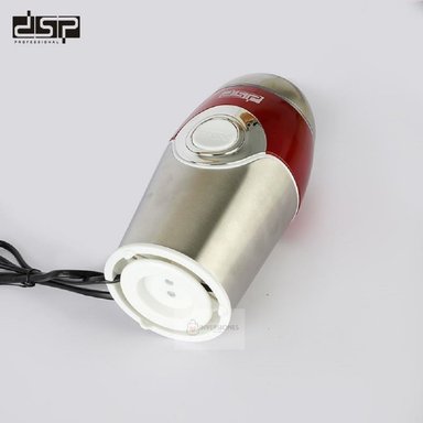 MOLEDOR DE CAFÉ 50G DSP KA3001A ROJO - 2