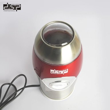 MOLEDOR DE CAFÉ 50G DSP KA3001A ROJO - 3