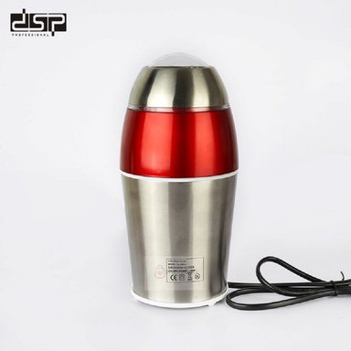 MOLEDOR DE CAFÉ 50G DSP KA3001A ROJO - 4