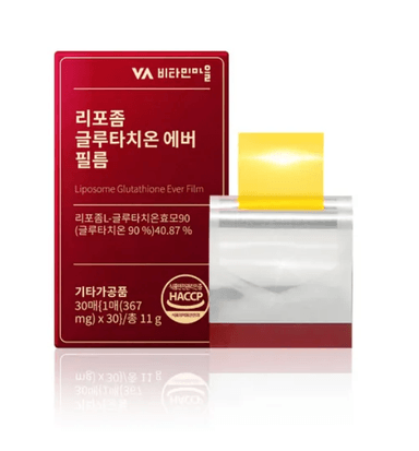 GLUTATIÓN LIPOSOMAL PREMIUM VITAMIN VILLAGE 30 LÁMINAS – PIEL LUMINOSA, ANTIOXIDANTE POTENTE MEJOR QUE ESTHER FORMULA