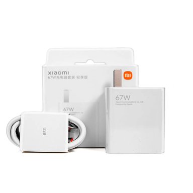 CARGADOR XIAOMI 67W ORIGINAL CON CABLE PARA POCO X6 PRO - BLANCO - 1