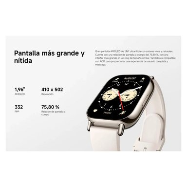 XIAOMI SMARTWATCH REDMI WATCH 5 LITE - GOLD - 3